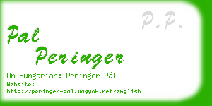 pal peringer business card